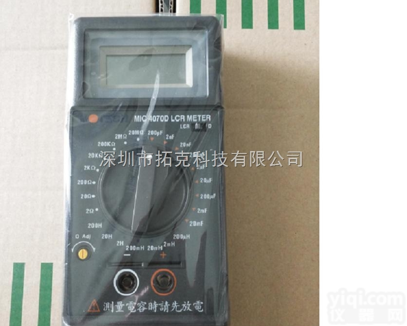 MIC4070D<em>手持式</em>电桥 <em>台湾</em>MOTECH茂迪 MIC-4070D便...