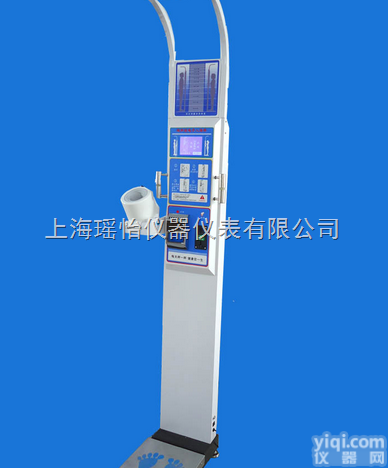 车载身高<em>体重</em><em>测量仪</em>，医用身高<em>体重</em><em>测量仪</em>，定制身高<em>体重</em><em>测量仪</em>