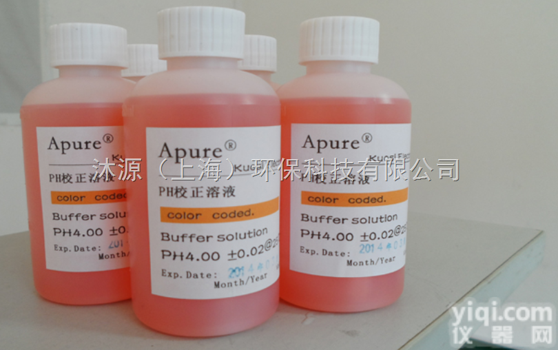 爱普尔APURE品PaiPH=4.00数值PH<em>电极</em><em>校正</em>液，标准<em>缓冲液</em>