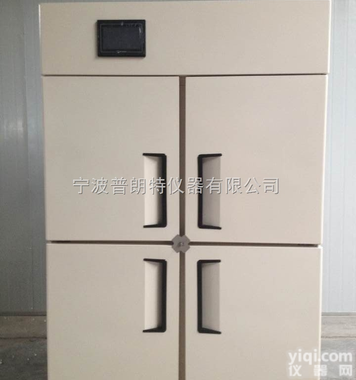 PGX-1200C  宁波普朗特智能<em>光照</em><em>培养箱</em>专业研究<em>生产厂家</em>