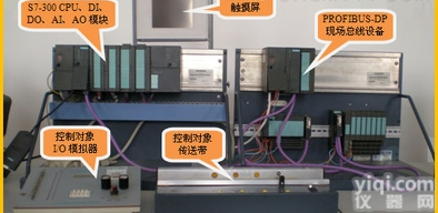 <em>包头</em><em>西门子</em>DP总线<em>接头</em>