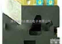 DSM501  <em>灰尘传感器</em>/<em>粉尘传感器</em>DSM501