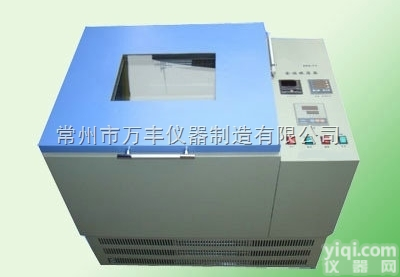 <em>HZQ-C  双层气浴恒温振荡器</em>