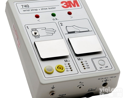 740  美国3M<em>手腕带</em>工鞋<em>测试仪</em>