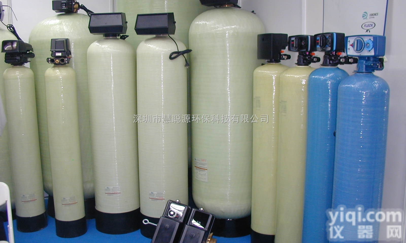 广东工业软化<em>水设备</em>,<em>软化水</em>处理设备