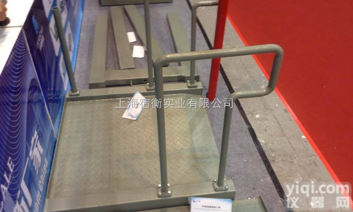 SCS  做<em>透析</em>的<em>轮椅</em>秤，荆州300KG不锈钢<em>轮椅</em>称特惠