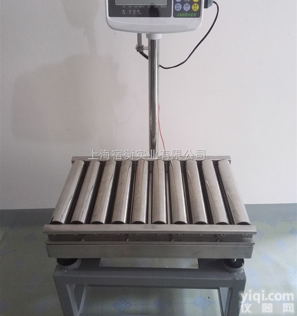 600公斤带<em>滚筒</em><em>电子秤</em>多少钱 600kg<em>流水线</em>辊筒称厂家