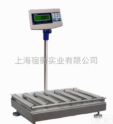 <em>吉林</em><em>延边</em>60KG报警<em>滚筒</em>秤，100公斤动力滚桶称