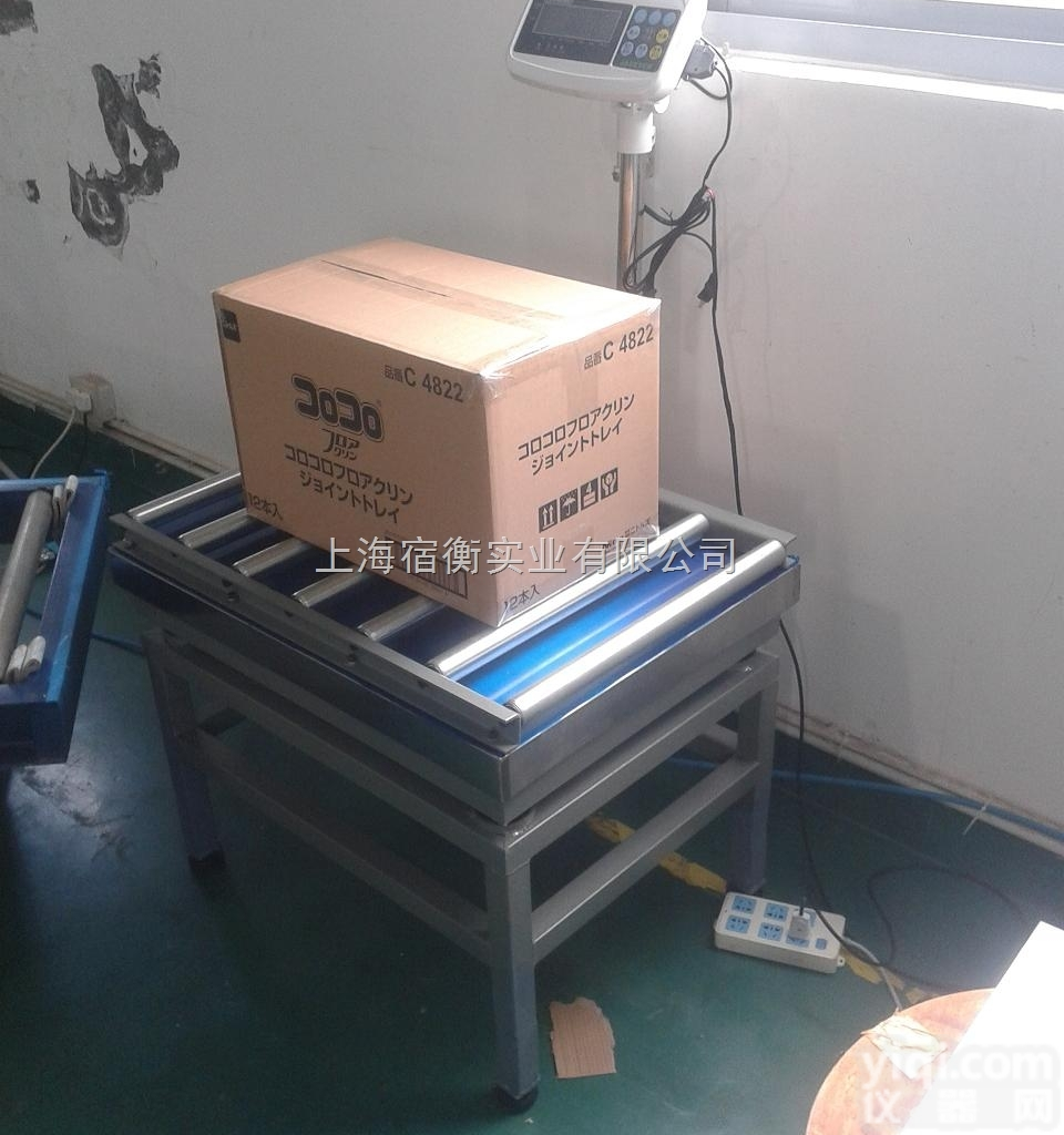 50*60CM<em>滚筒</em>称、长白30kg<em>滚筒</em><em>台秤</em>，伊通50公斤报警<em>辊筒</em>称