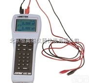HY-ASC300 <em>美国</em>  <em>多功能</em><em>校准仪</em>