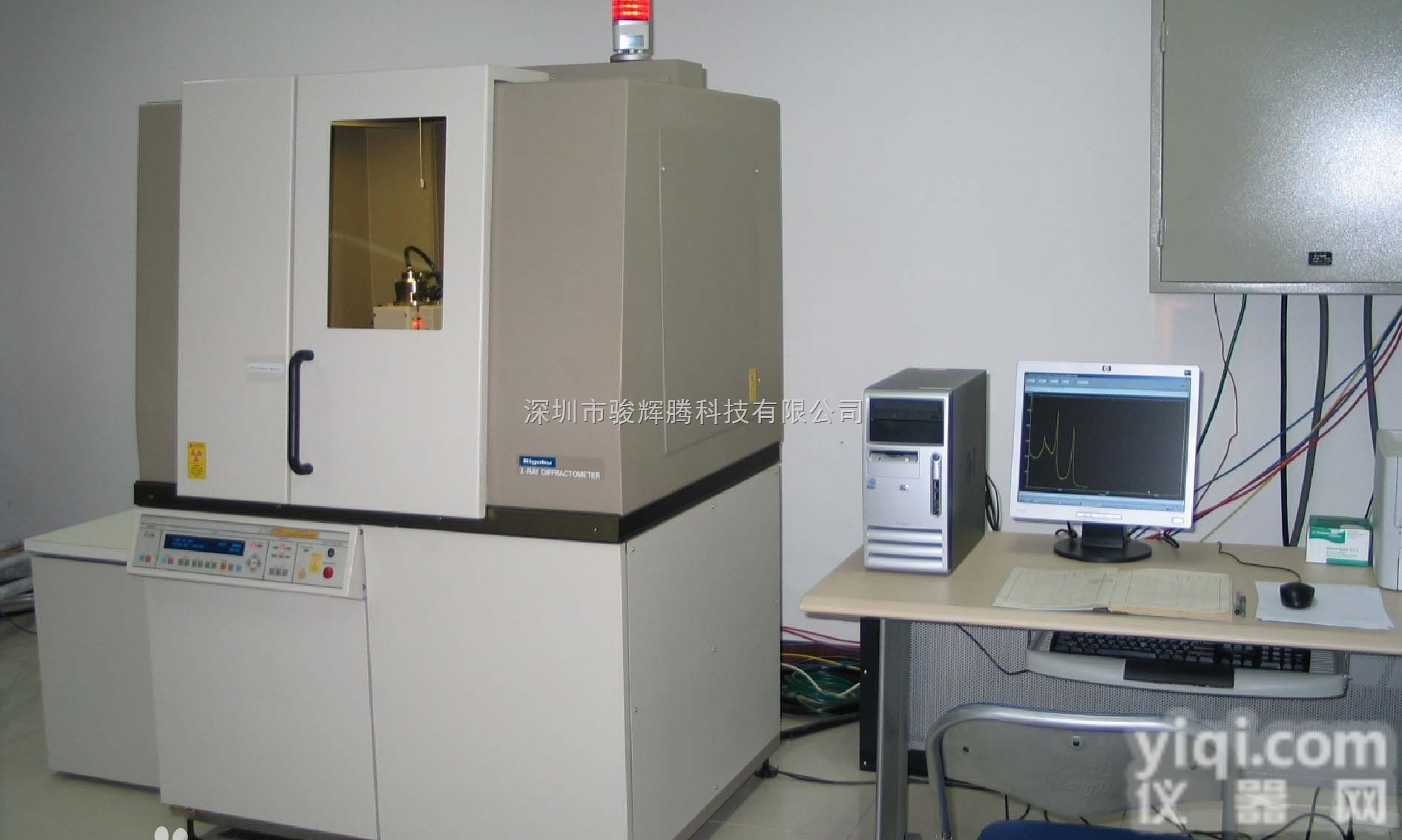 X<em>射线</em>衍射仪/X<em>射线</em>检测仪/X<em>射线</em>穿透仪/特征X<em>射线</em>/衍射X<em>射线</em>