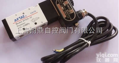 AirTAC 防爆<em>电磁阀</em>  AirTAC 防爆<em>电磁阀</em> 4M310-08 <em>AC220V</em> DC24V ...