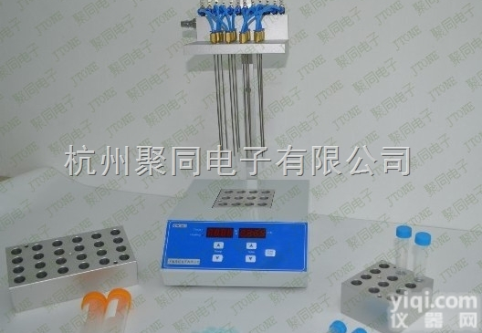 JTN100-1  12位干式氮吹仪，<em>氮气</em>吹扫仪<em>装置</em>