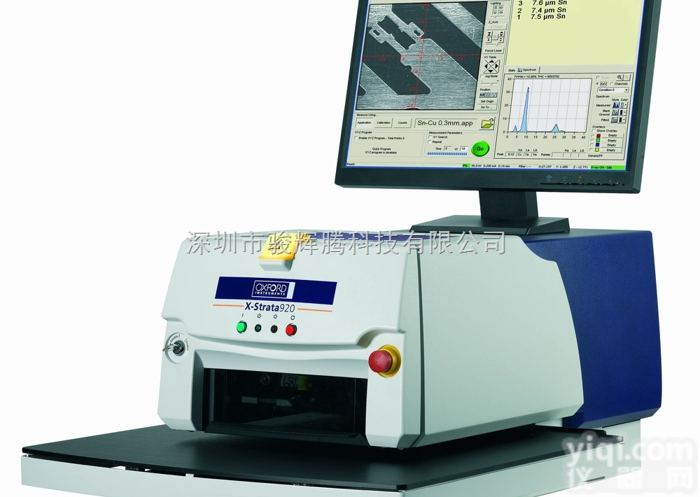 CMI900  进口 牛津 镀层膜厚<em>测试仪器</em>+膜厚<em>分析检测</em>仪