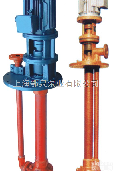 FSY型  <em>玻璃钢</em>耐酸<em>液下泵</em>