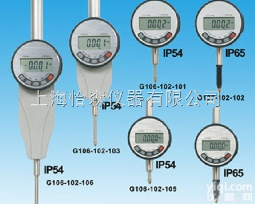 上量G106-<em>102</em>-<em>101</em>数显千分指示表