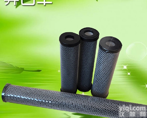 10-30寸  纸<em>纤维</em>碳芯 <em>纤维</em>碳纸<em>滤芯</em> 活性碳<em>纤维</em><em>滤芯</em>
