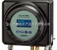 Condumaxll  天然气在线<em>碳氢</em>露点分析仪  、<em>量程</em>  -34°C 、 精度 ...