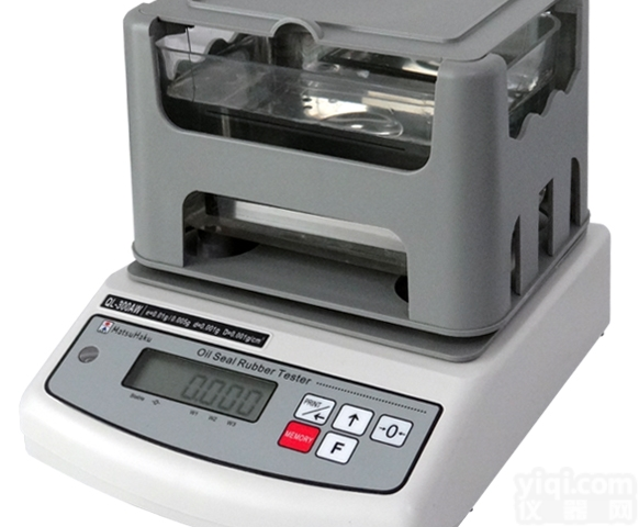 QL-300AW  EVA/EPE/EPS<em>橡胶</em>头盔密度计、eps<em>橡胶</em>密度<em>测试仪器</em>、eps密...