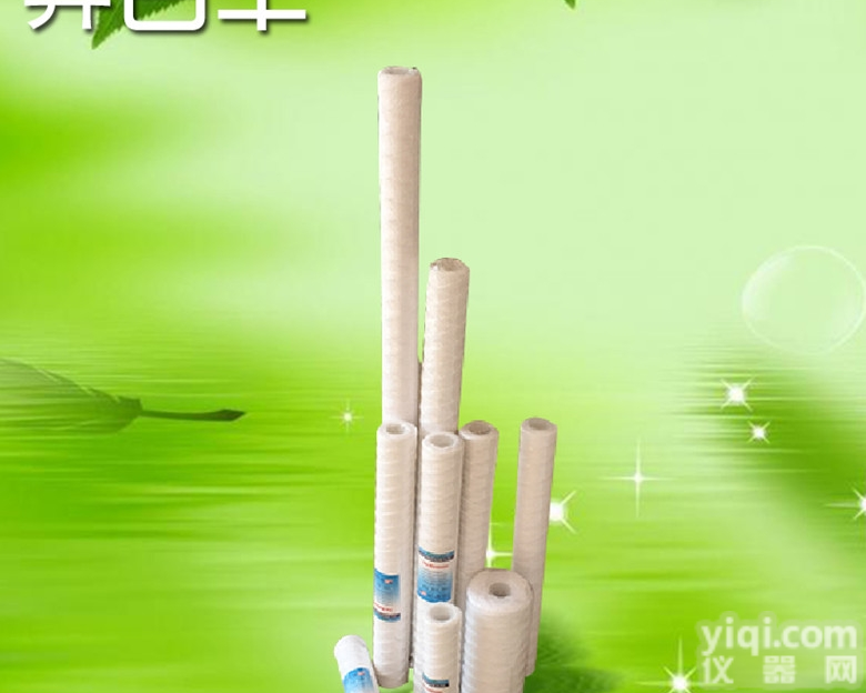 10-40寸  线绕棉芯  线绕滤芯  线绕过滤芯广东滤芯厂家