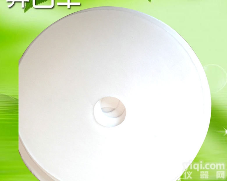 205*32-380*80  化工用过<em>滤纸</em> 圆形过<em>滤纸</em> 工业过<em>滤纸</em> 