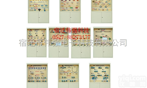 <em>机械零件</em><em>陈列柜</em>  <em>机械零件</em><em>陈列柜</em>专业