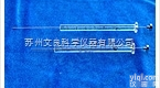 50ul气密性  <em>气相</em>（<em>尖头</em>）微量进样器