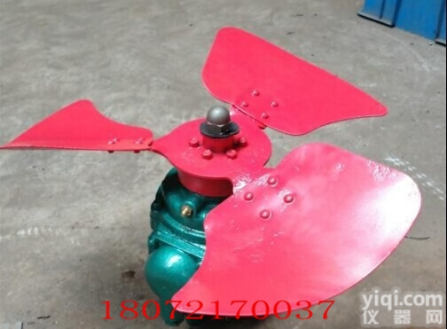 BF-4Q4  <em>变压器</em>冷却专用<em>风扇</em>厂家 供应0.25KW<em>变压器</em><em>风扇</em>