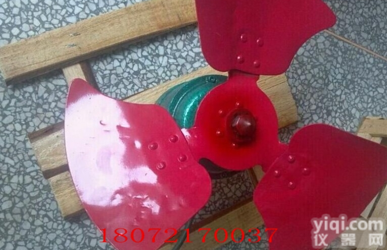 BFZ-4Q4  变压器风扇维修 供应中大<em>型变压器</em>专用风扇 批发 <em>直销</em>变压器风扇