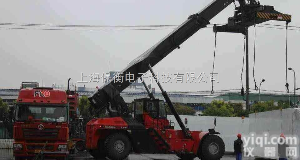 scs  促销价-120吨电子汽车衡，定做<em>非标</em>电子磅<em>专业</em>厂家