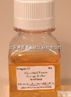 微生物<em>冻干</em><em>保护剂</em>  微生物<em>冻干</em><em>保护剂</em>