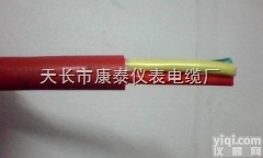 耐油防油<em>电缆</em>VFR,<em>YVFR</em>