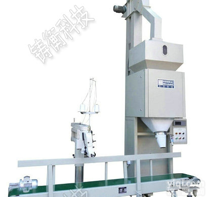 <em>颗粒</em><em>包装机</em>  东莞<em>颗粒</em><em>包装机</em><em>小型</em>