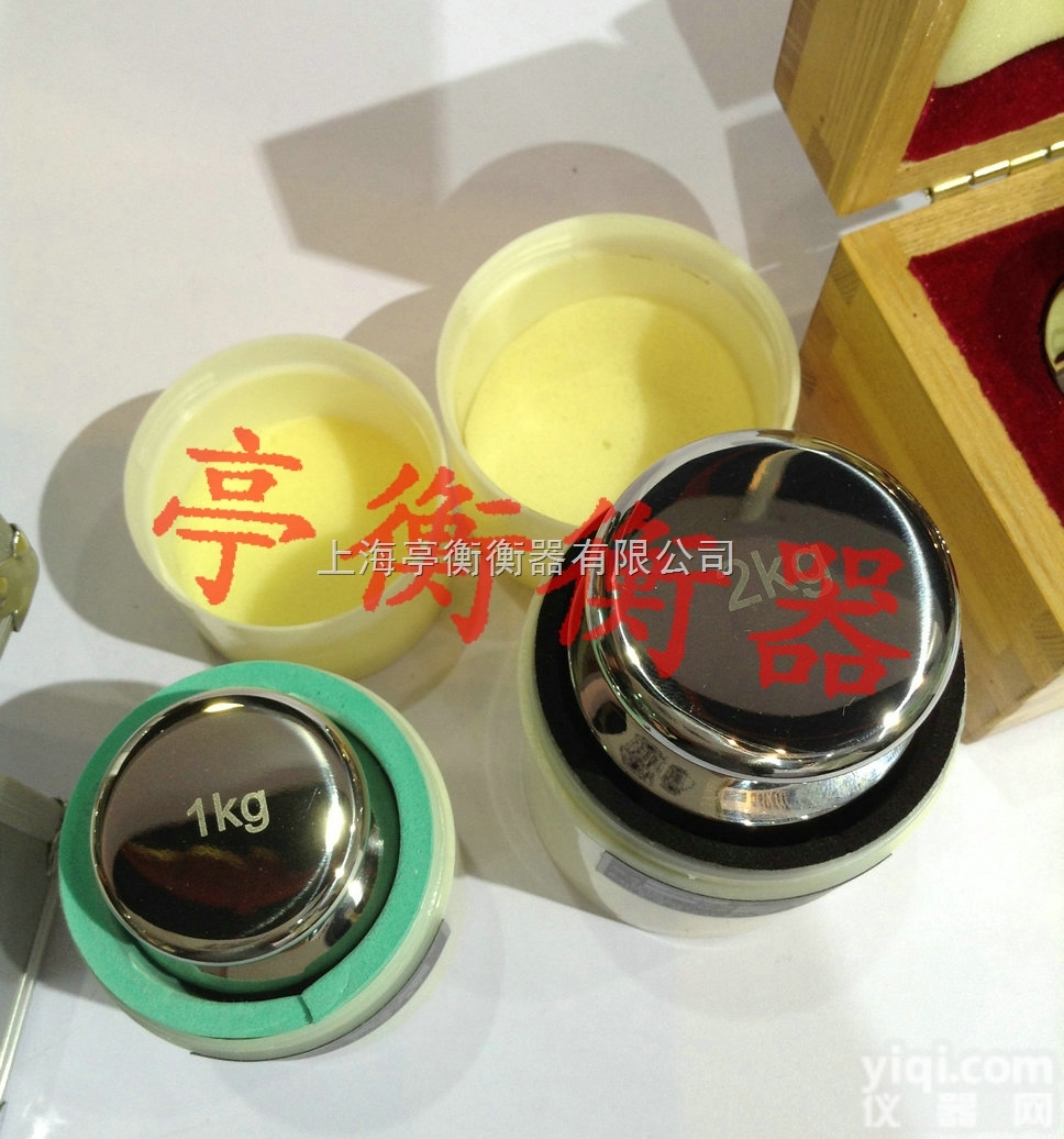 500g不锈钢砝码带<em>出厂</em><em>合格证书</em>