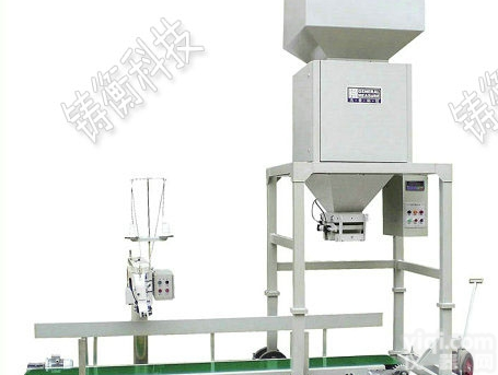 颗粒包装机  <em>福建</em><em>半自动</em>颗粒包装机工厂