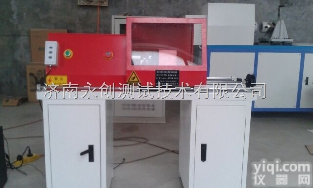 TNZ-W50Nm  50Nm微机控制材料扭转试验机<em>技术</em>方案书-<em>说明书</em>-操作规程