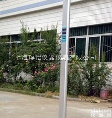 DHM-300  淮安可<em>折叠式</em>移动超声波体检机，宁德超声波<em>身高</em><em>体重</em>秤，福安<em>折叠式</em>体检机