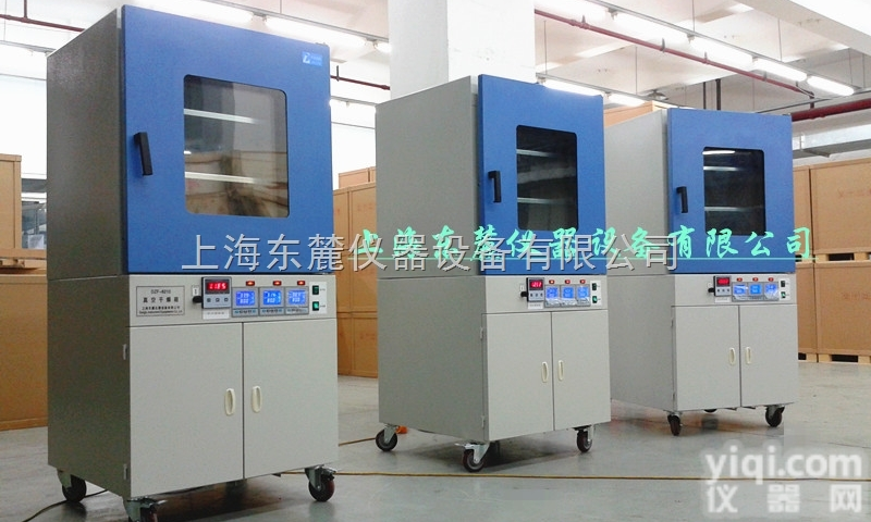 DZF-6210D  液晶<em>程序控制真空干燥箱</em>