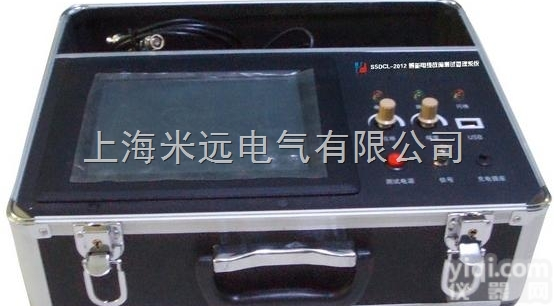 MYDL-2010  <em>电缆</em>故障测试仪器 智能<em>电缆</em>故障测试<em>管理系统</em>