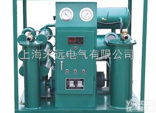 真空滤<em>油机</em>报价 MYZLJ<em>系列</em>真空滤<em>油机</em>