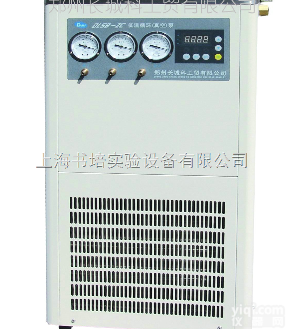 DLSB-ZC  低温循环真空泵/DLSB-ZC真空泵