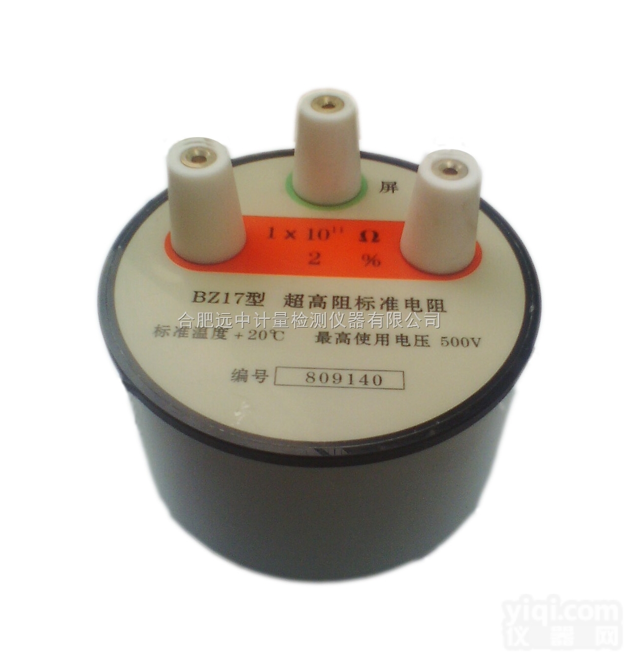 BZ3-<em>400</em>  BZ3-<em>400</em>欧直流<em>电阻器</em>