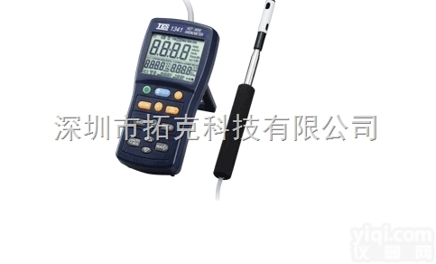 <em>TES</em>-<em>1340</em>  <em>TES</em>-<em>1340</em> 热线式<em>风速计</em> 台湾泰仕 <em>TES</em><em>1340</em> 热敏式风速仪...