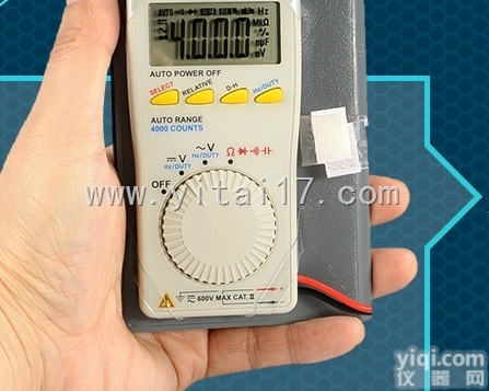DE-11 DEREE 4000显示 <em>卡片式</em>口袋装<em>万用表</em>