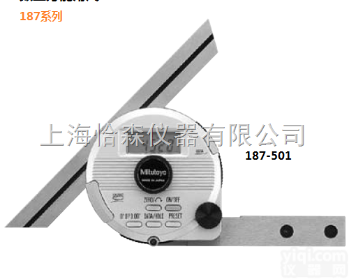 数显<em>万能</em>角尺、<em>三丰</em>187-501<em>万能</em><em>角度</em>尺