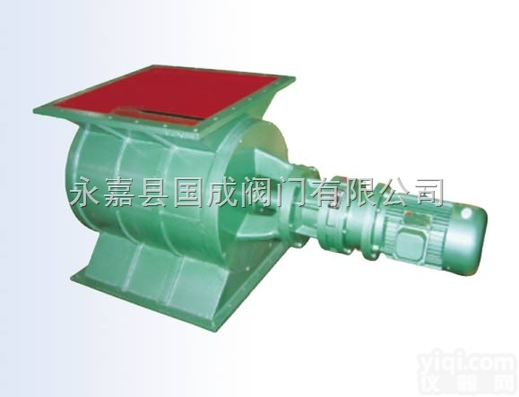 方形叶轮<em>给料机</em>（<em>星形</em><em>卸料器</em>）
