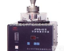 JYQ-Ⅱ<em>浮游细菌</em><em>采样器</em> 、 采样量：50L/min 采样周期：1～1...