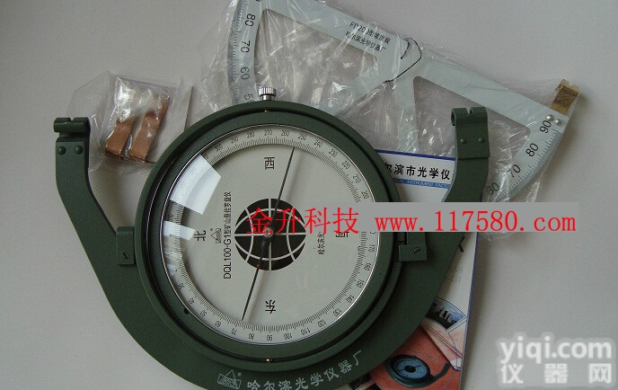 <em>哈尔滨</em>光学<em>仪器</em>DQL100-G1型矿山悬挂罗盘仪<em>价格</em>
