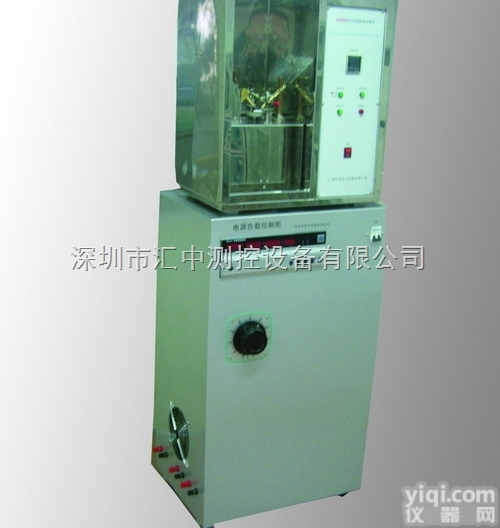 HZ-<em>QH</em>  HZ-<em>QH</em>大电<em>流起</em>弧<em>试验仪</em>