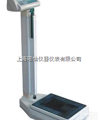 TZ-150  电子人体<em>身高</em>体重秤，电子<em>人体秤</em>，电子<em>身高</em>体重体检机